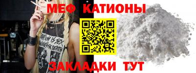 ECSTASY Новокубанск