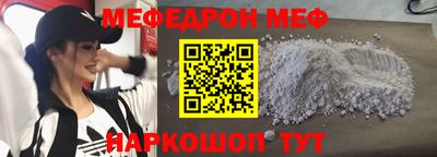 дживик Нарткала