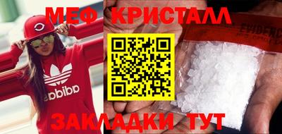 гидропоника Новодвинск