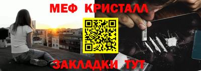дживик Нарткала