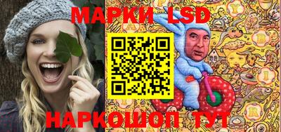 мефедрон VHQ Нальчик