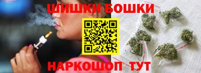 дживик Нарткала