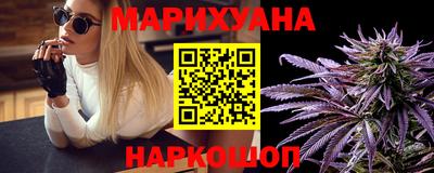 гидропоника Новодвинск
