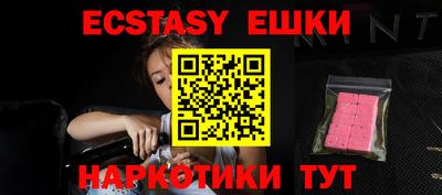 дживик Нарткала