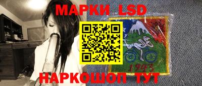 ECSTASY Новокубанск