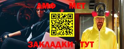 дживик Нарткала