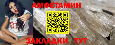 дживик Нарткала