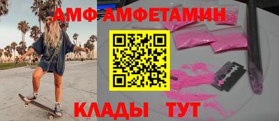 дживик Нарткала