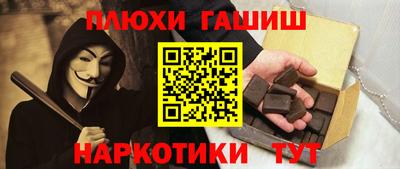 мефедрон VHQ Нальчик