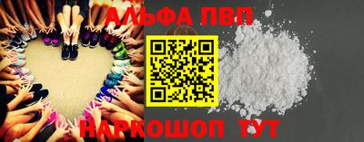мефедрон VHQ Нальчик