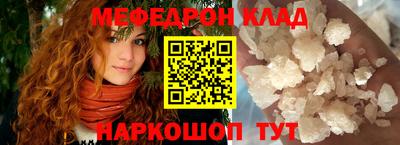 дживик Нарткала
