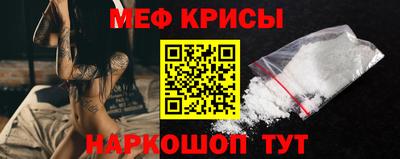дживик Нарткала