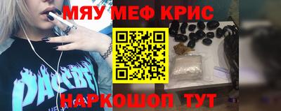 дживик Нарткала